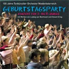 Geburtstagsparty, DVD